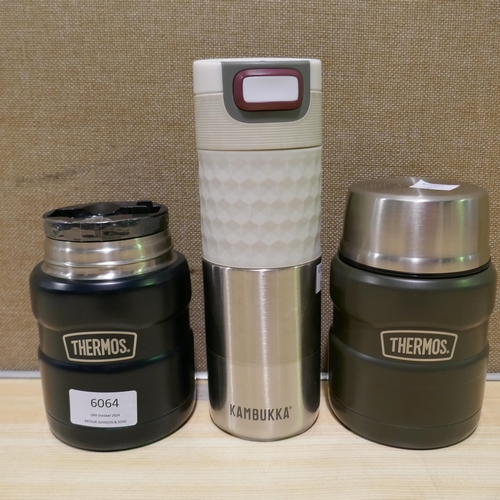 6064 - Thermos Food Flasks (16Oz / 470Ml), Kambukka Hot/Cold Travel Mug (338-50,59) *This lot is subject to... 