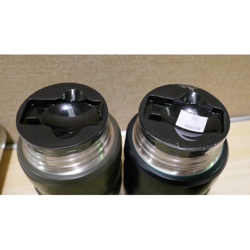 6064 - Thermos Food Flasks (16Oz / 470Ml), Kambukka Hot/Cold Travel Mug (338-50,59) *This lot is subject to... 