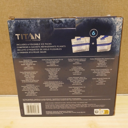 6071 - Titan High Performance Ice Pack Set (338-339) *This lot is subject to Vat