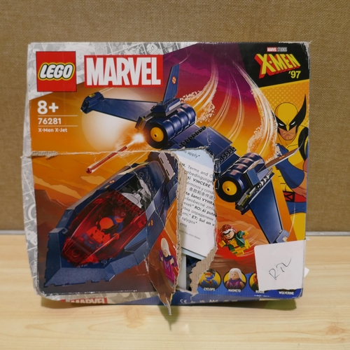 6074 - Lego Marvel X-Men Blackbird Jet (338-236) *This lot is subject to Vat