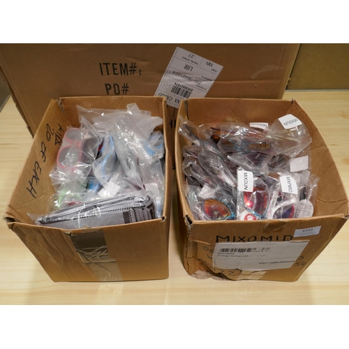 6103 - Silverback childrens sunglasses X100 including boxes X100 and a pack of lense cloths, various colour... 