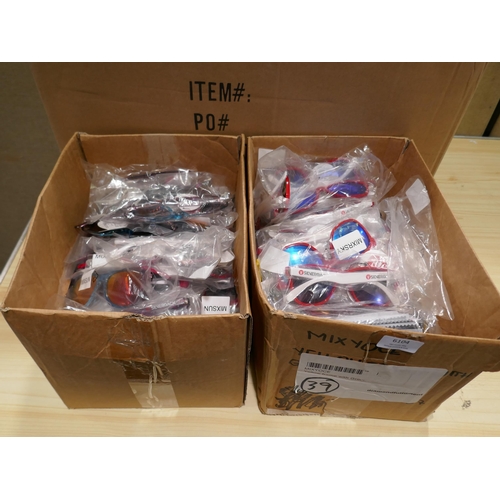 6104 - Silverback childrens sunglasses X100 including boxes X100 and a pack of lense cloths, various colour... 