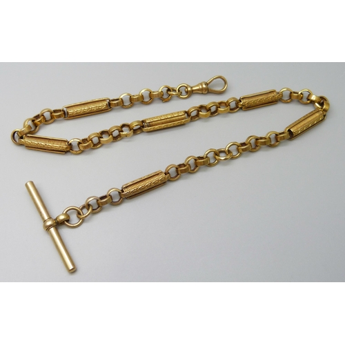 7046 - A 9ct gold fancy link Albert chain with clip and T-bar, 30.5g, 36cm