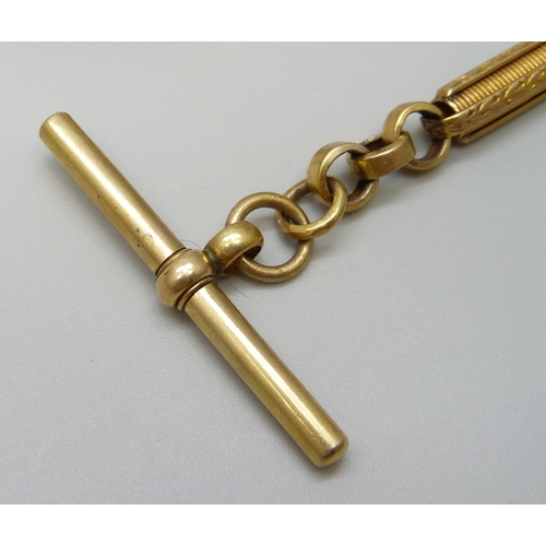 7046 - A 9ct gold fancy link Albert chain with clip and T-bar, 30.5g, 36cm