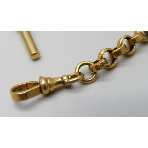 7046 - A 9ct gold fancy link Albert chain with clip and T-bar, 30.5g, 36cm