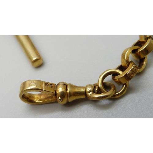 7046 - A 9ct gold fancy link Albert chain with clip and T-bar, 30.5g, 36cm