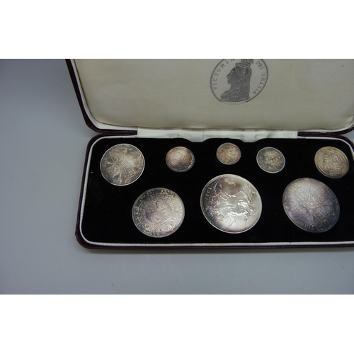 7301 - An 1887 Jubilee Victorian Specimen coin set, cased