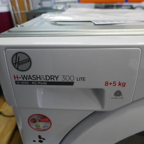 4094 - Hoover Integrated H-Wash + Dry 300 Lite Washer Dryer (8kg)- model no - HBD 485D1E, Original RRP £404... 