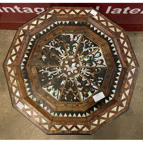 120 - A Moorish mahogany and mother of pearl inlaid decagonal occasional table