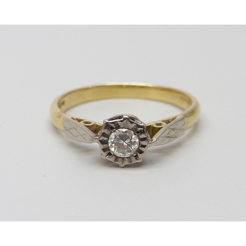 1032 - An 18ct gold illusion set diamond solitaire ring, 2.6g, N