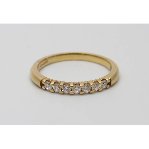 1040 - An 18ct gold and diamond ring, 2.6g, N