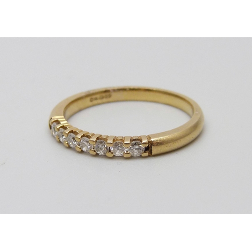 1040 - An 18ct gold and diamond ring, 2.6g, N