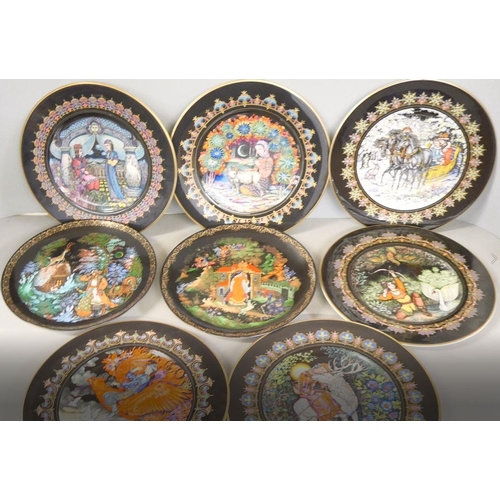 1144 - A collection of fourteen Villeroy & Boch Fairytale plates and two similar plates **PLEASE NOTE THIS ... 