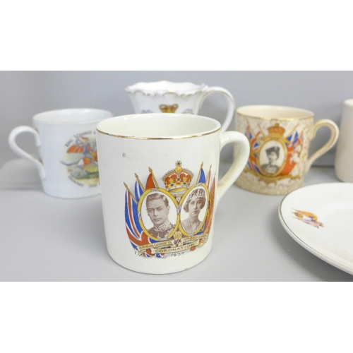 1150 - A collection of royalty commemorative cups, Edward VII onwards including one Edward VIII **PLEASE NO... 