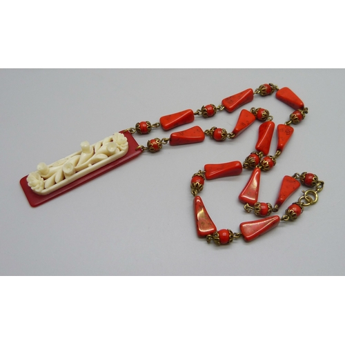 993 - An Art Deco costume necklace, 46cm