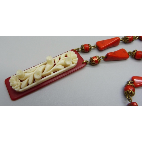 993 - An Art Deco costume necklace, 46cm