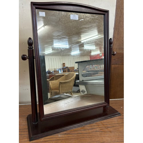 302 - A Stag Minstrel mahogany dressing table mirror