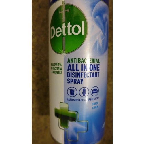 5255 - 19 bottles of pine disinfectant, 2 cans of Dettol anti-bacterial all in one disinfectant spray, 2 ca... 