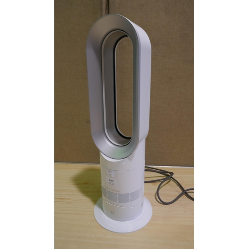 6002 - Dyson Heater/Cooler jet focus white/nickel fan with remote and box  (model no:AM09) Original RRP £32... 