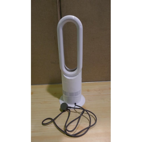 6002 - Dyson Heater/Cooler jet focus white/nickel fan with remote and box  (model no:AM09) Original RRP £32... 