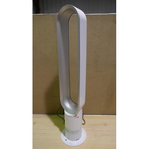 6007 - Dyson cooler white/silver Tower Fan with box and remote (Model no: AM07) Original RRP £287.49 + Vat ... 