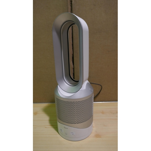 Dyson pure Heater/Cooler purifying fan - no remote (model no: HP00 ...