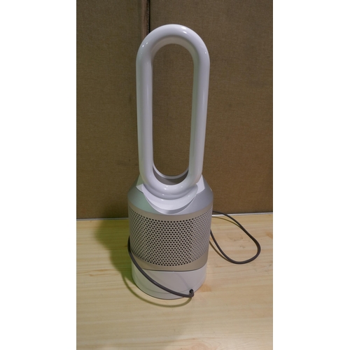 6008 - Dyson pure Heater/Cooler purifying fan - no remote (model no: HP00) Original RRP £364.99 + Vat (339-... 