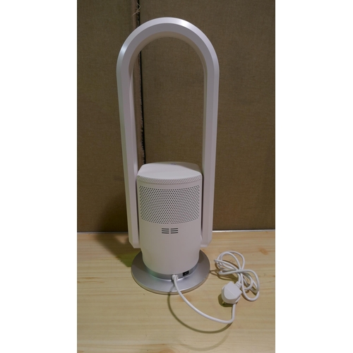 6009 - Vybra Arch 3 In 1 heater/cooler/air steriliser with remote and box (model no: VSA 001) Original RRP ... 