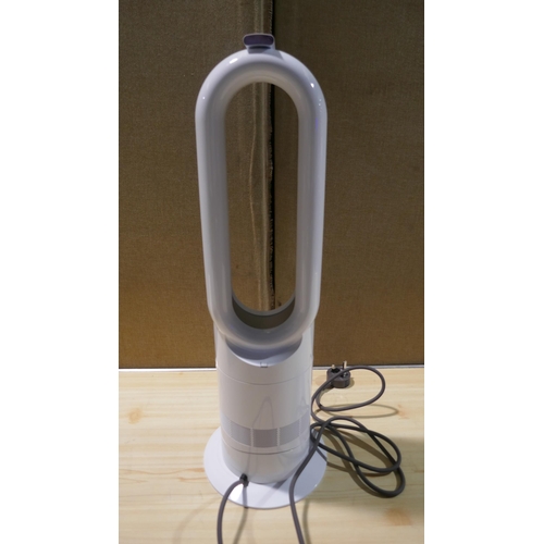 6029 - Dyson Heater/Cooler jet focus white/nickel fan with remote and box  (model no:AM09) Original RRP £32... 