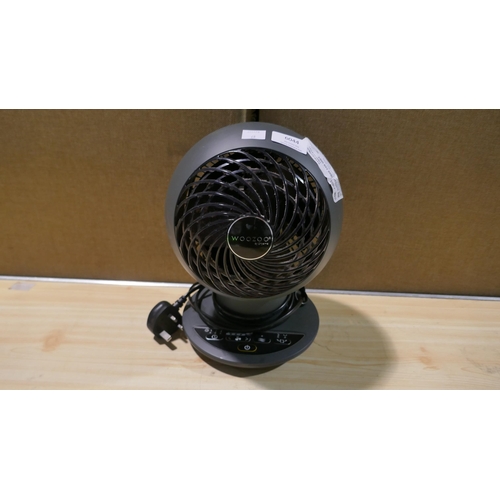 6044 - Iris Woozoo Grey Desk Fan, no remote    (339-68) *This lot is subject to Vat