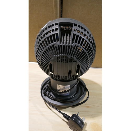 6044 - Iris Woozoo Grey Desk Fan, no remote    (339-68) *This lot is subject to Vat