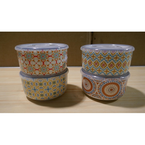 6046 - Four Microwavable Bowls with Lids  (339-104) *This lot is subject to Vat