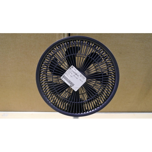 6057 - Nsa Folding Stand Fan with charger (339-94) *This lot is subject to Vat