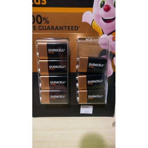 6059 - Duracell AA and 9V batteries (339-112, 270) *This lot is subject to Vat