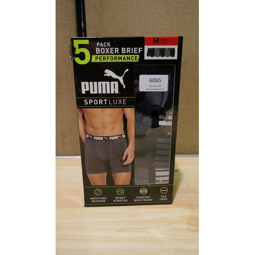 6065 - Puma Boxer Briefs (158864) *This lot is subject to Vat