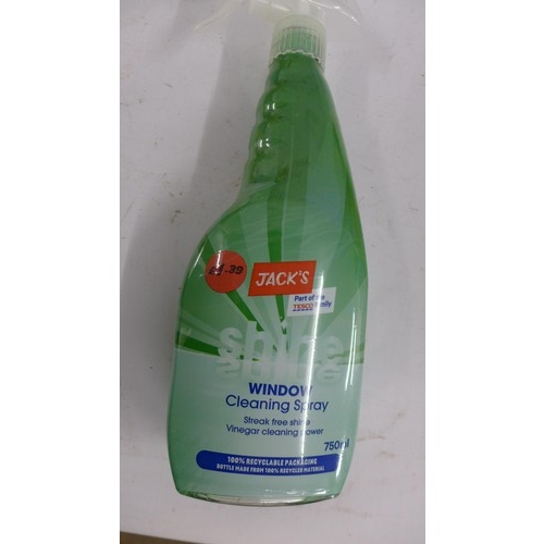 5260 - A quantity of assorted items including 7 cans of Dettol anti-bacterial all in one disinfectant spray... 