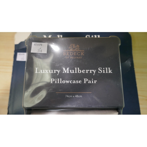 6072 - Luxury Mulberry Silk Pillowcases (339-316) *This lot is subject to Vat