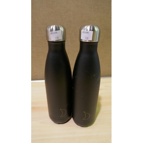 6079 - Two Chilly's 500Ml Black bottles with boxes (339-130) *This lot is subject to Vat