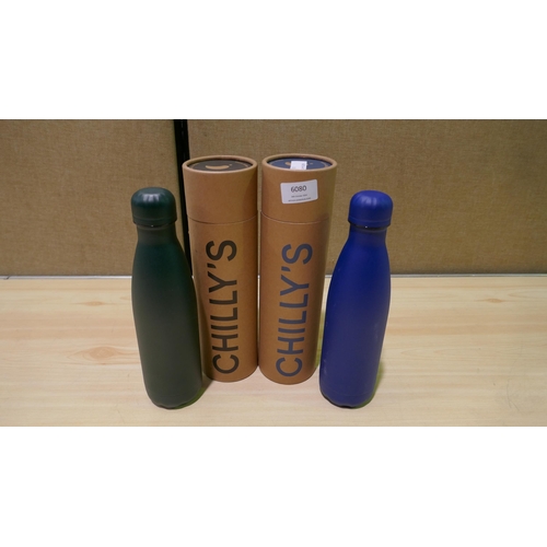 6080 - Two Chilly's 500Ml Bottles with boxes - Green & Blue (339-131) *This lot is subject to Vat