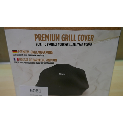 6081 - Multipurpose Cloths, Ninja premium grill cover and a firelog (339-258) *This lot is subject to Vat