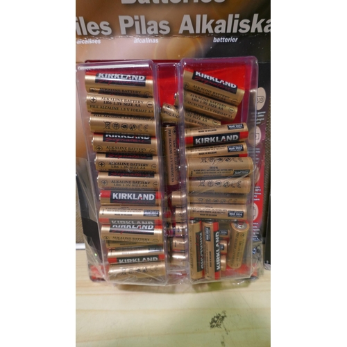 6091 - Kirkland Signature AA & Duracell AA batteries (339-57, 268) *This lot is subject to Vat