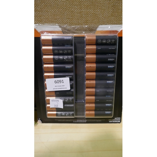 6091 - Kirkland Signature AA & Duracell AA batteries (339-57, 268) *This lot is subject to Vat