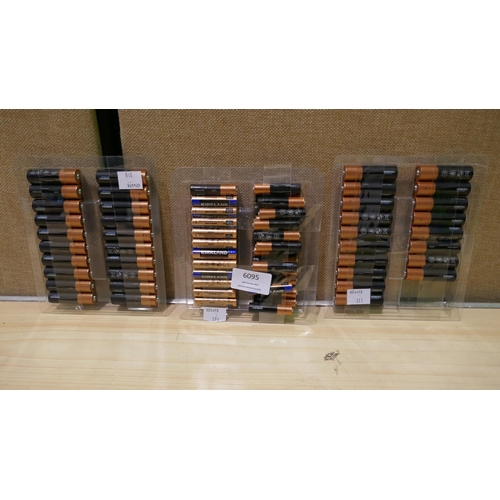 6095 - Kirkland Signature AAA & Duracell AA batteries  (339-293, 310, 311) *This lot is subject to Vat