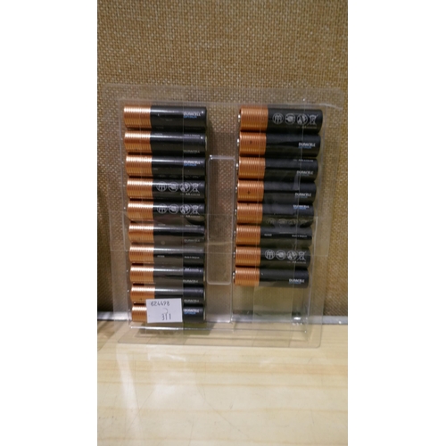 6095 - Kirkland Signature AAA & Duracell AA batteries  (339-293, 310, 311) *This lot is subject to Vat