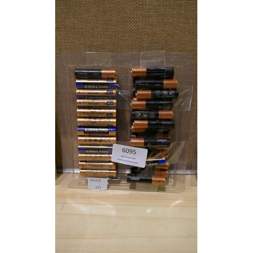 6095 - Kirkland Signature AAA & Duracell AA batteries  (339-293, 310, 311) *This lot is subject to Vat