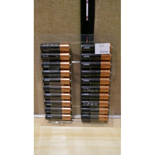 6095 - Kirkland Signature AAA & Duracell AA batteries  (339-293, 310, 311) *This lot is subject to Vat