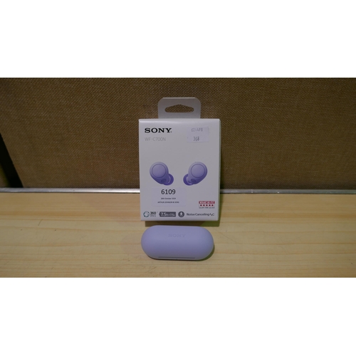 6109 - Sony Violet wireless earbuds with box and charger (Model no: Wf-C700N) (339-368) *This lot is subjec... 