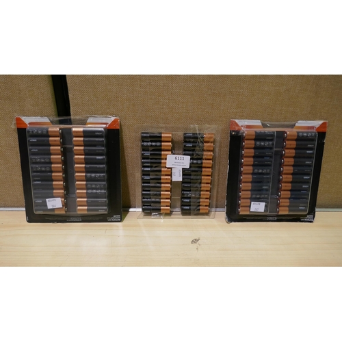 6111 - Duracell AA Optimum Batteries (339-266, 267, 269) *This lot is subject to Vat