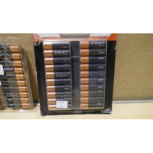 6111 - Duracell AA Optimum Batteries (339-266, 267, 269) *This lot is subject to Vat