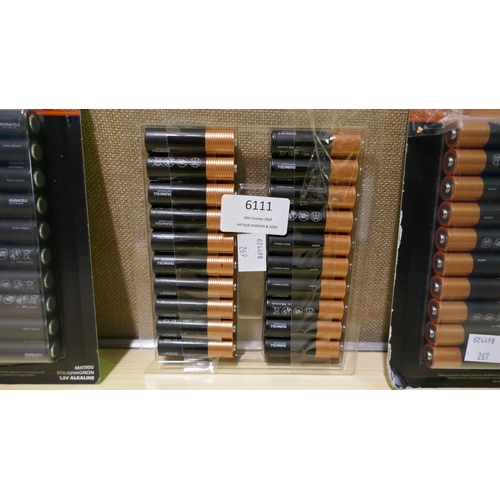 6111 - Duracell AA Optimum Batteries (339-266, 267, 269) *This lot is subject to Vat